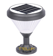 20W Solar Gate Light-02