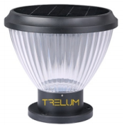20W Solar Gate Light-03