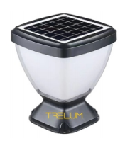 20W Solar Gate Light-04
