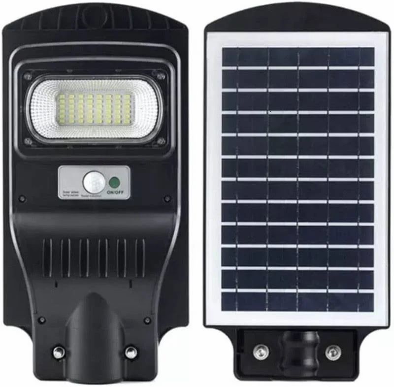 20W Street Light PB Series